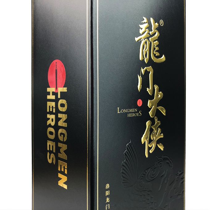 龍門大俠文化小酒 黑標(biāo)46度 濃香型高度白酒